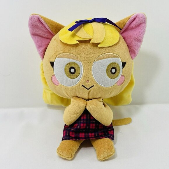 Furyu Ryu Peco Ryuchell Chel Plush Toy Doll Girl School Harajuku Japanese Big XL - Picture 1 of 12